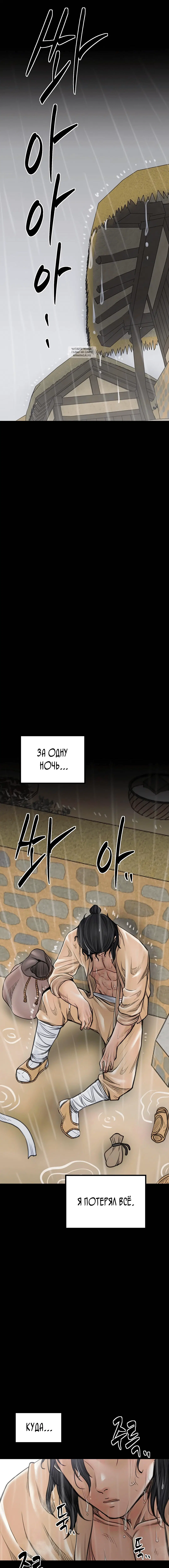 Page 3.001