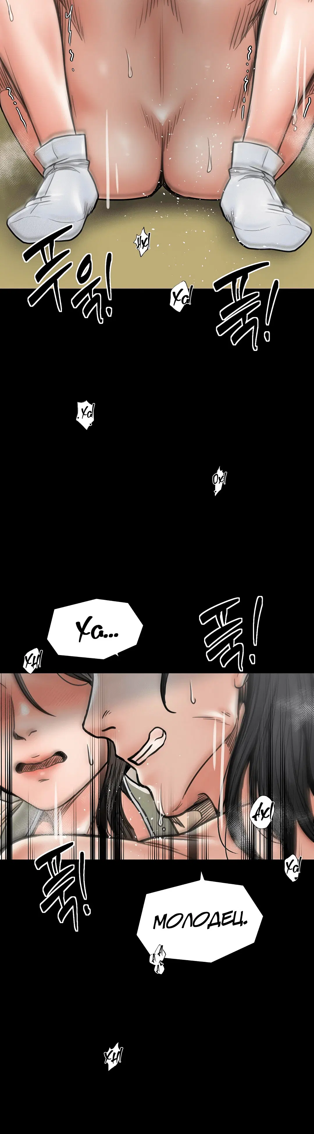 Page 3.002