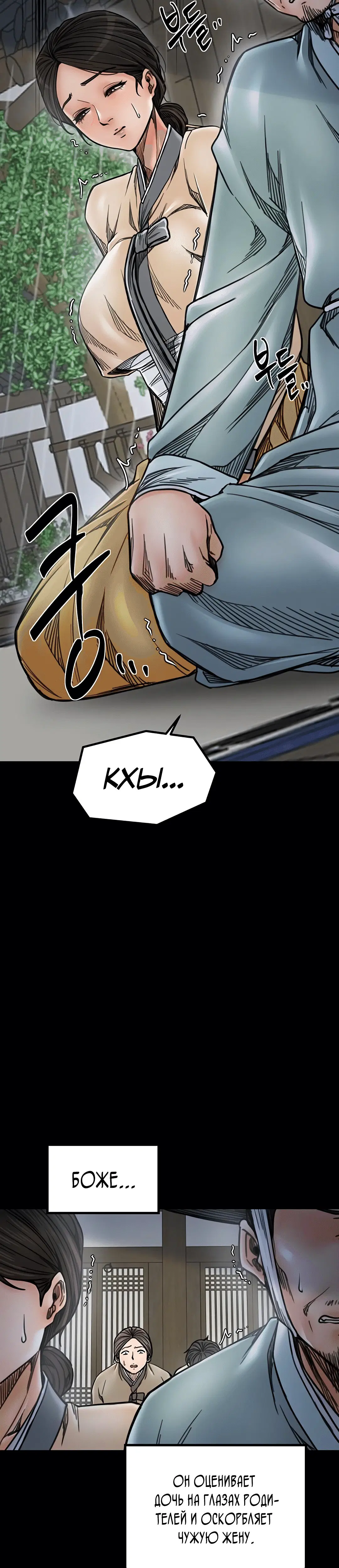 Page 3.002