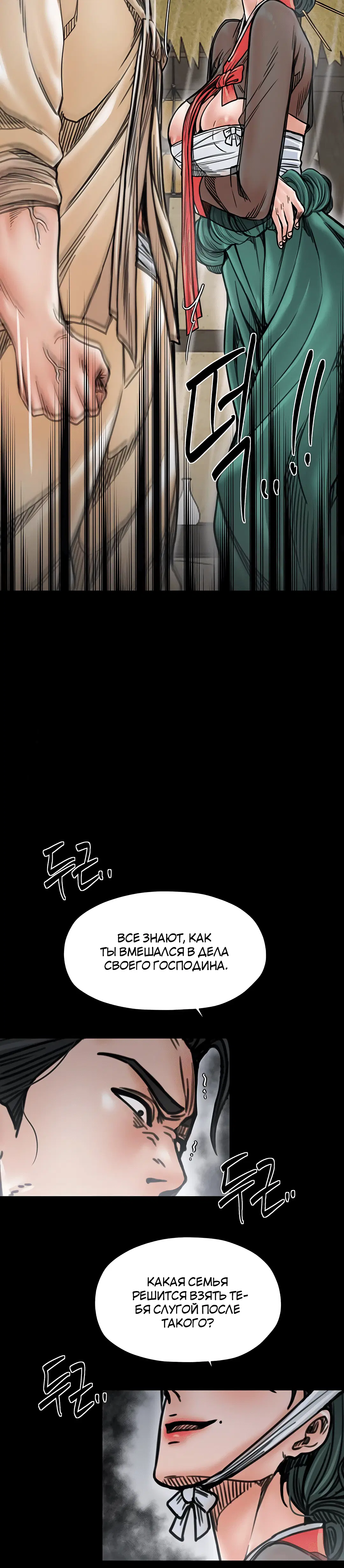 Page 3.002