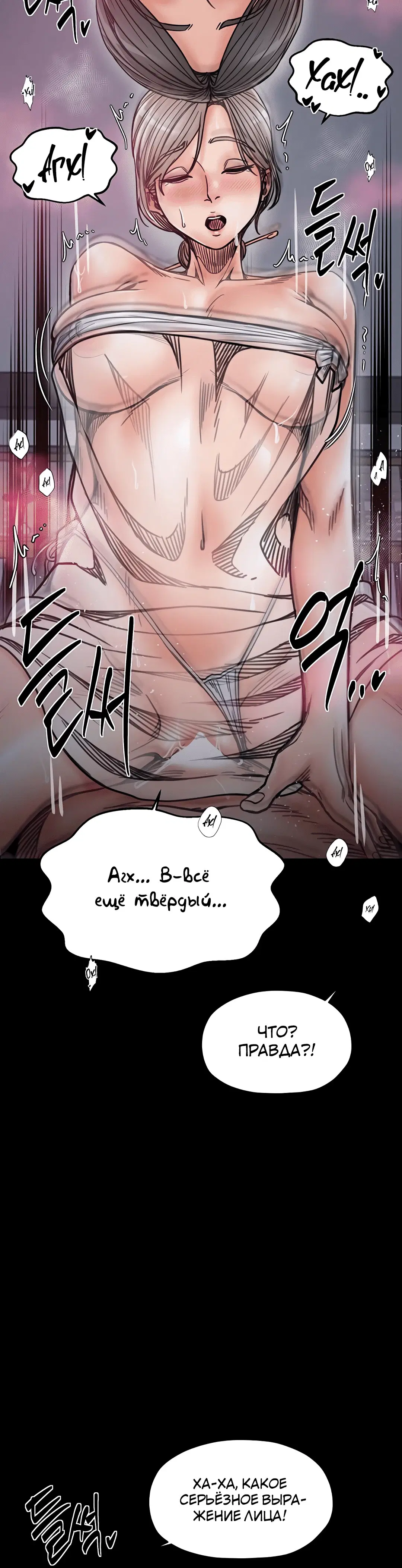 Page 3.002