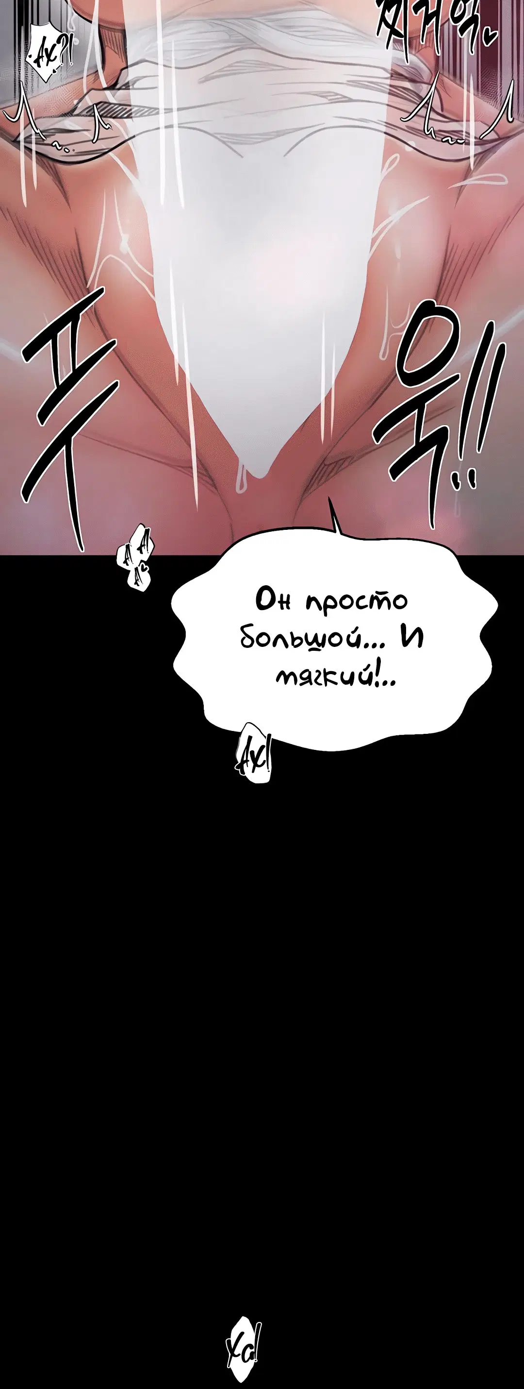 Page 3.002