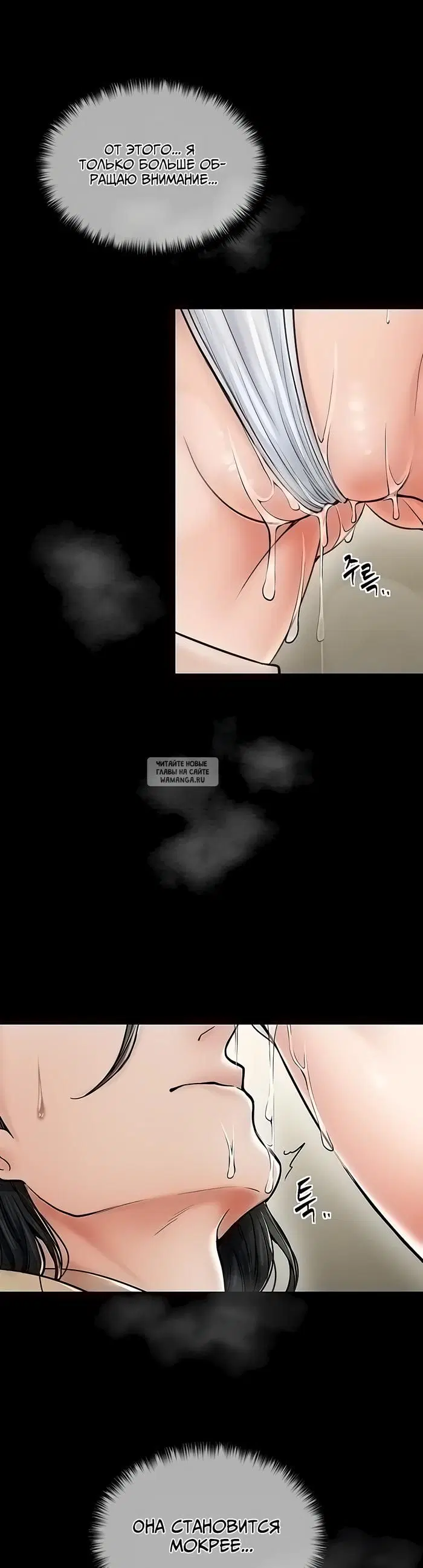 Page 32.000