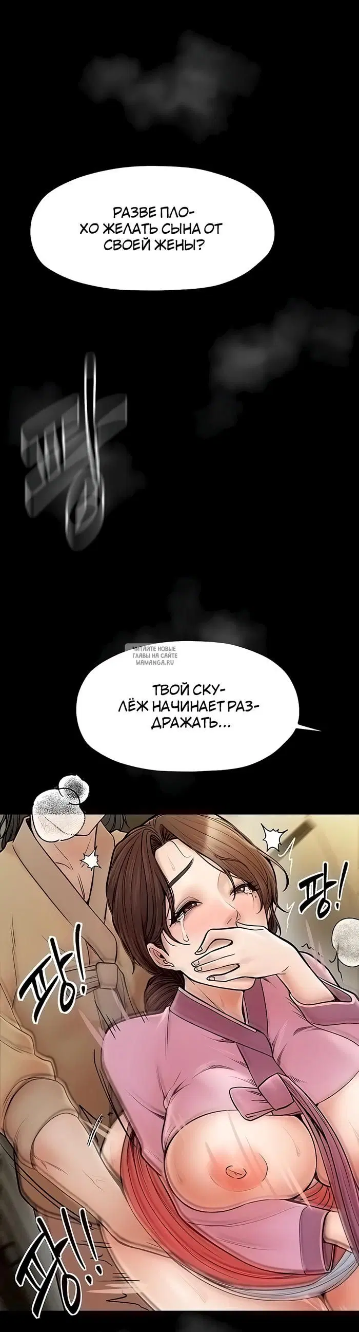 Page 32.000