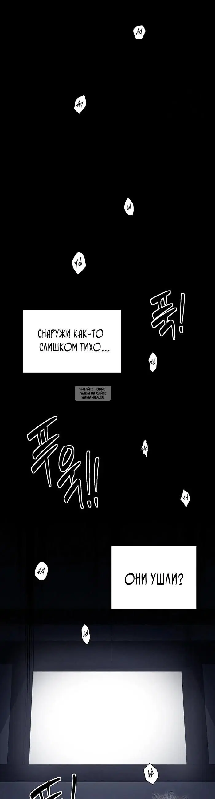 Page 32.000