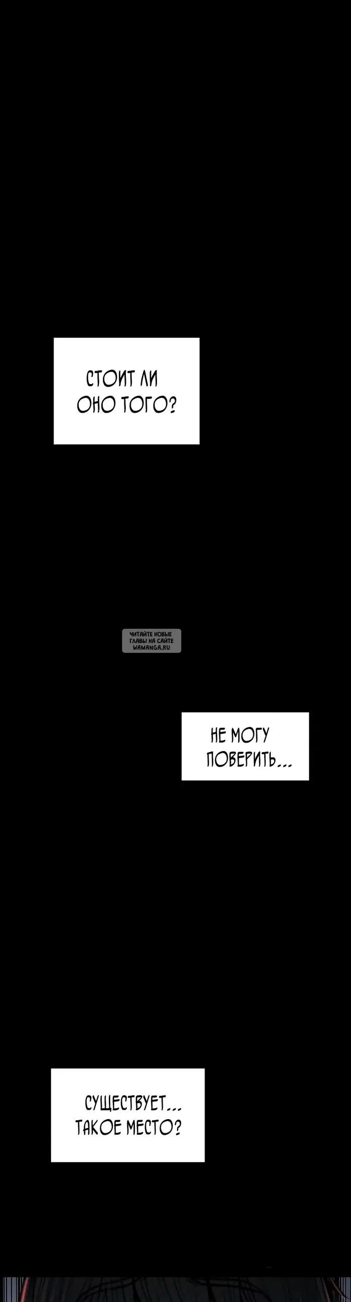 Page 32.000