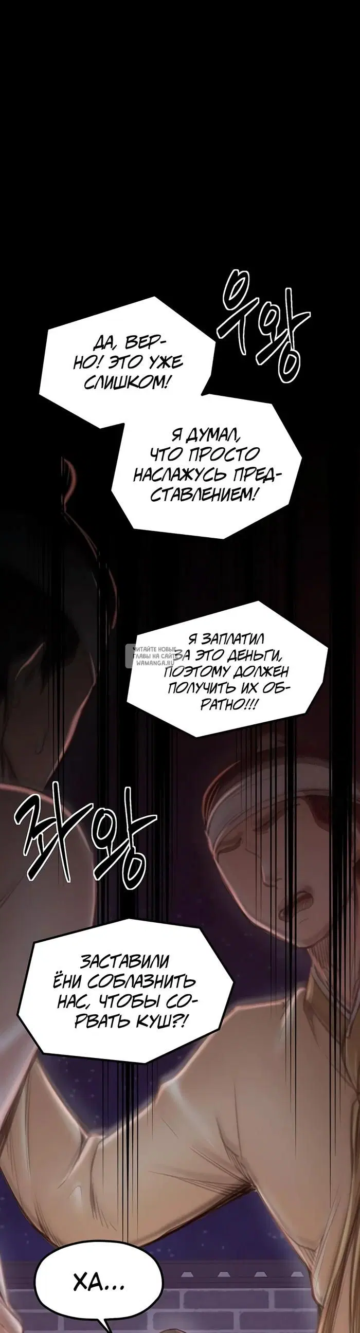 Page 32.000