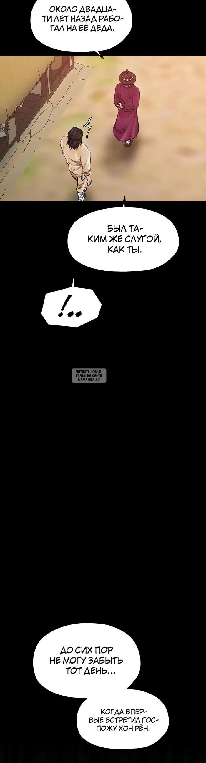 Page 32.000