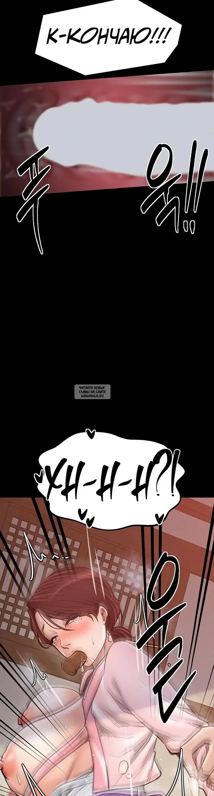 Page 32.000