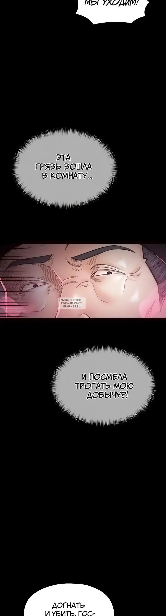 Page 32.000