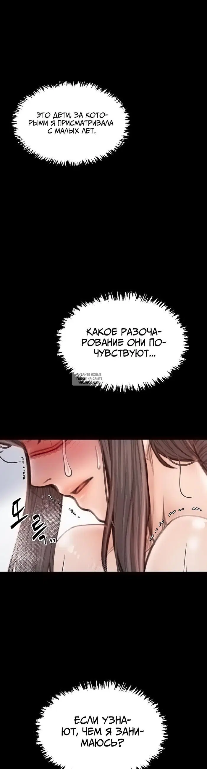 Page 32.000