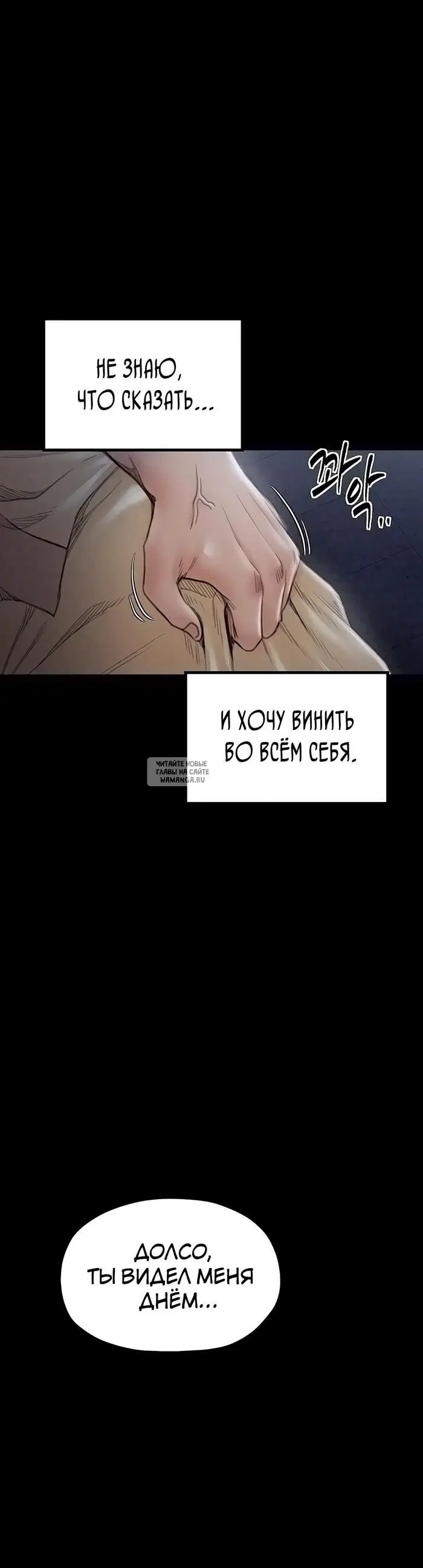 Page 32.000