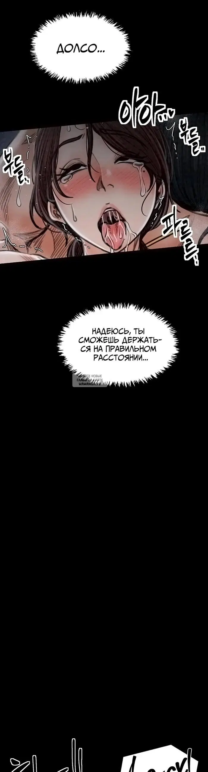 Page 32.000