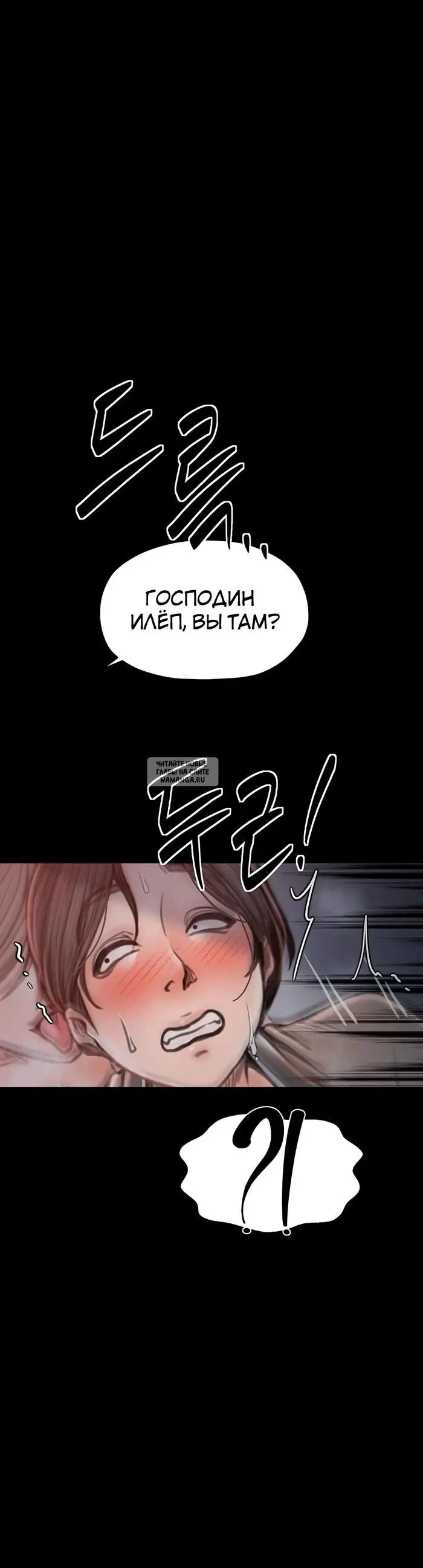 Page 32.000