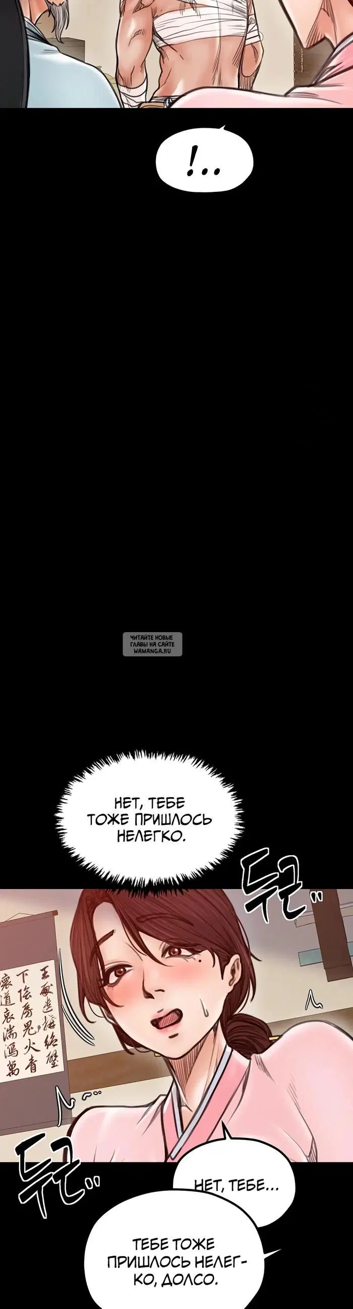 Page 32.000