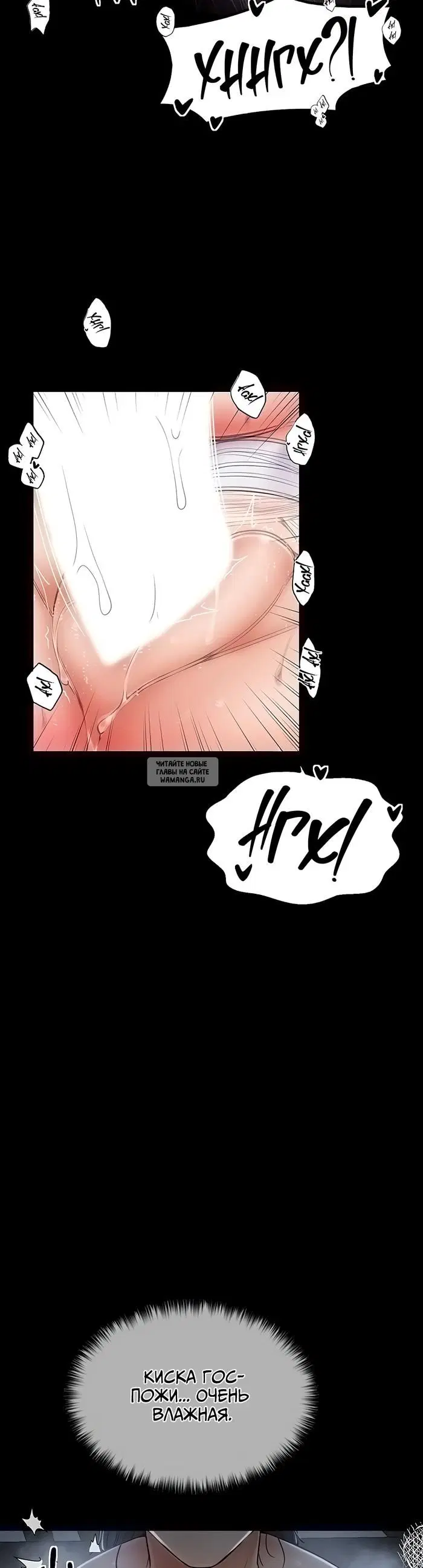 Page 33.000