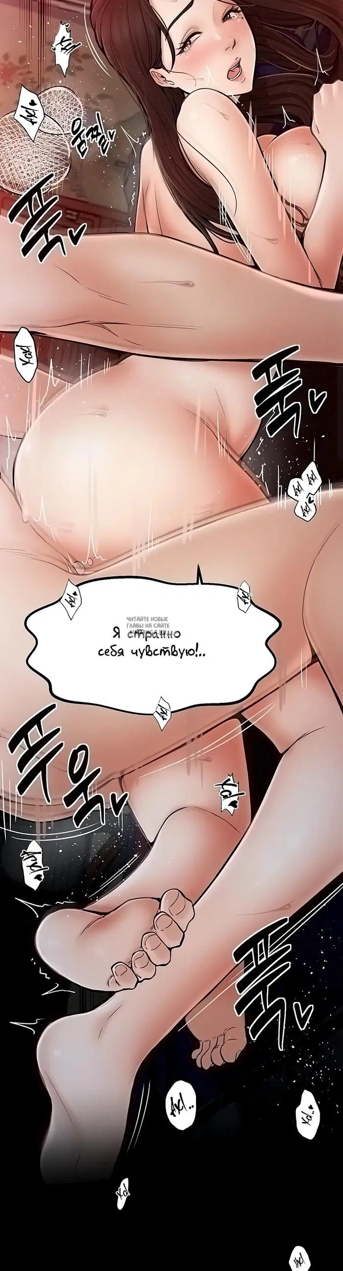 Page 33.000