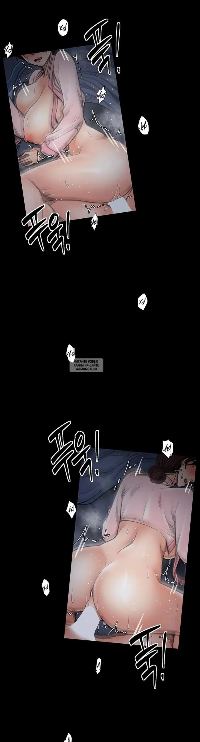 Page 33.000