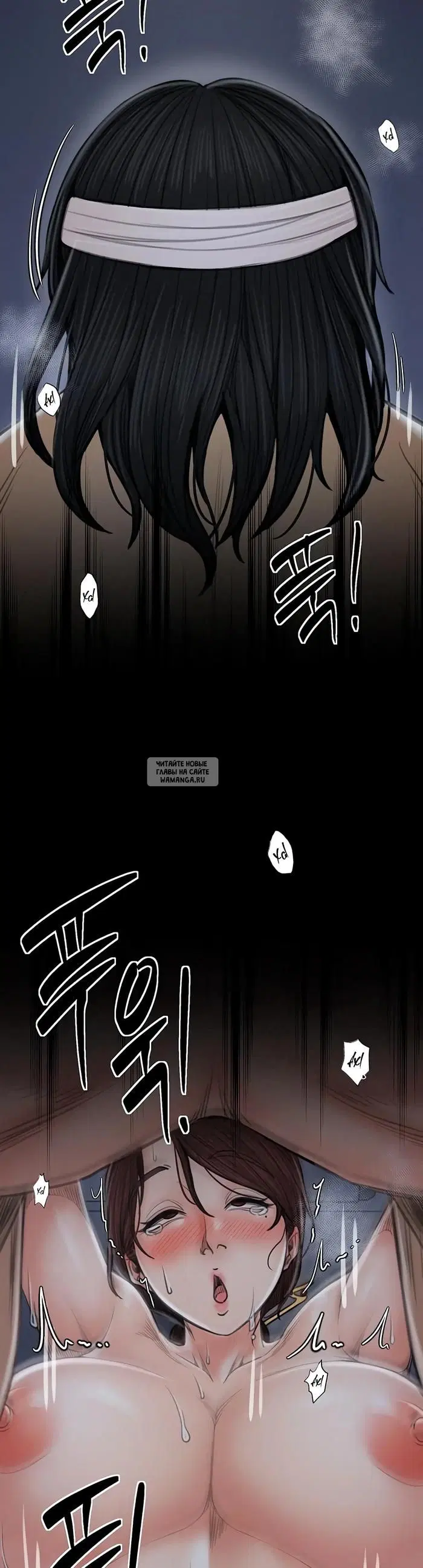 Page 33.000