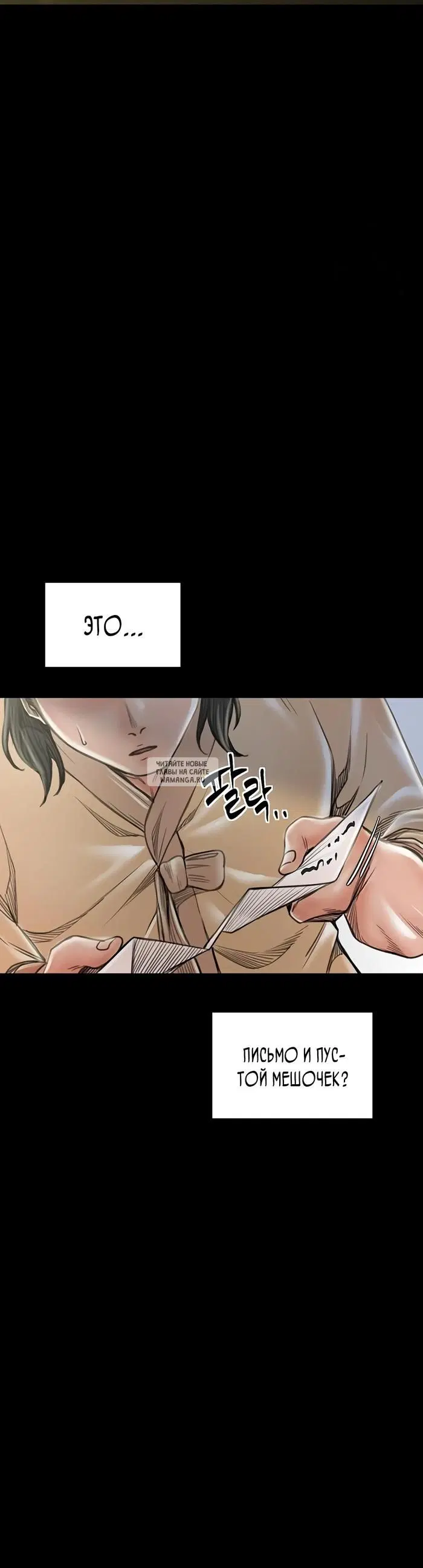 Page 33.000