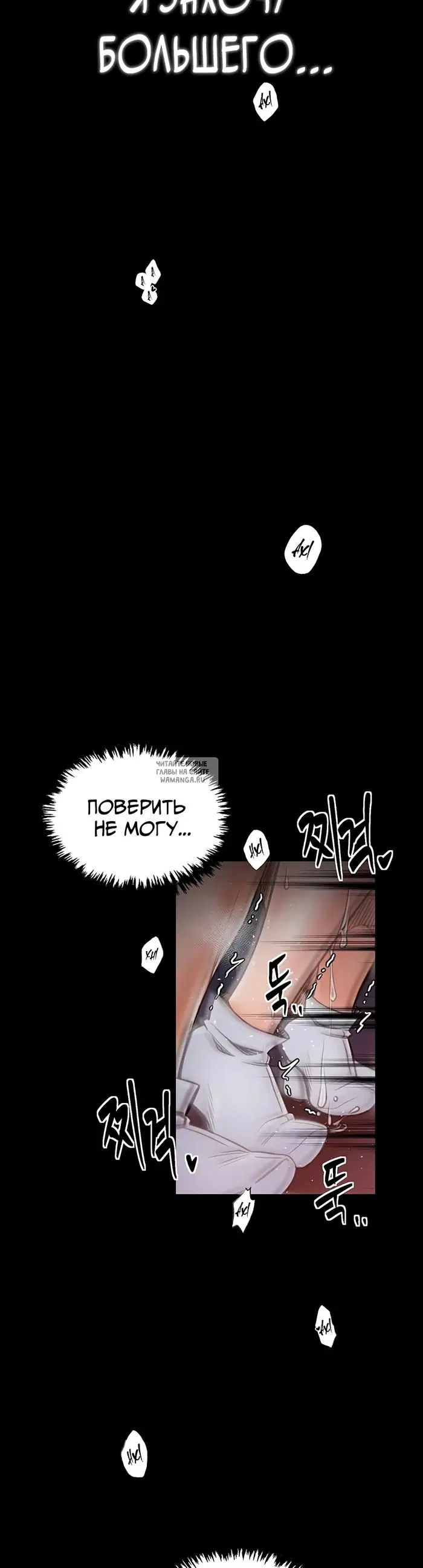 Page 33.000