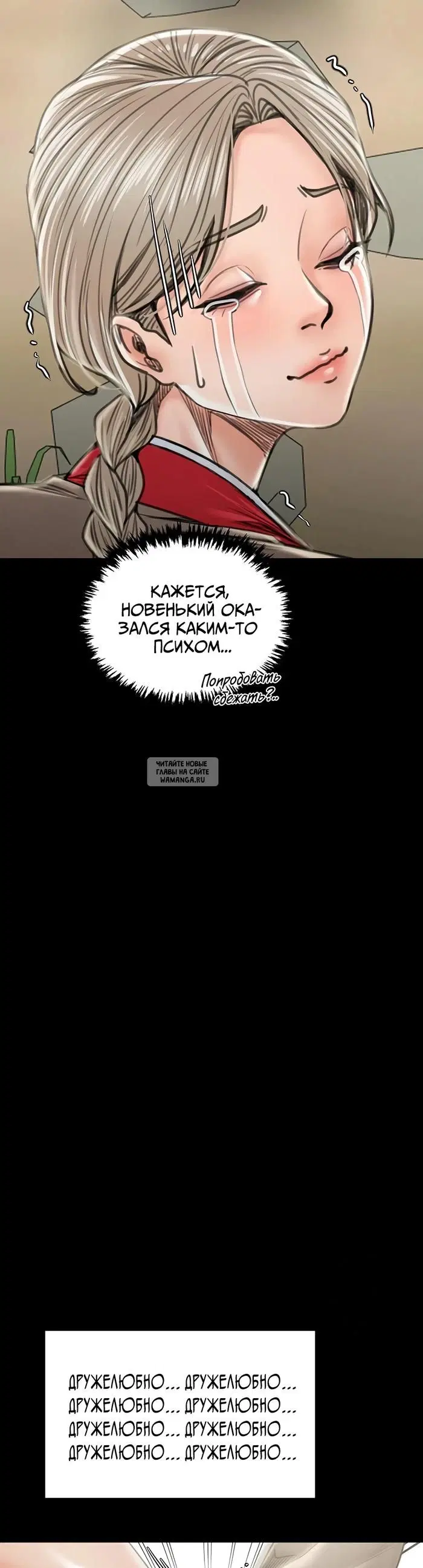 Page 33.000