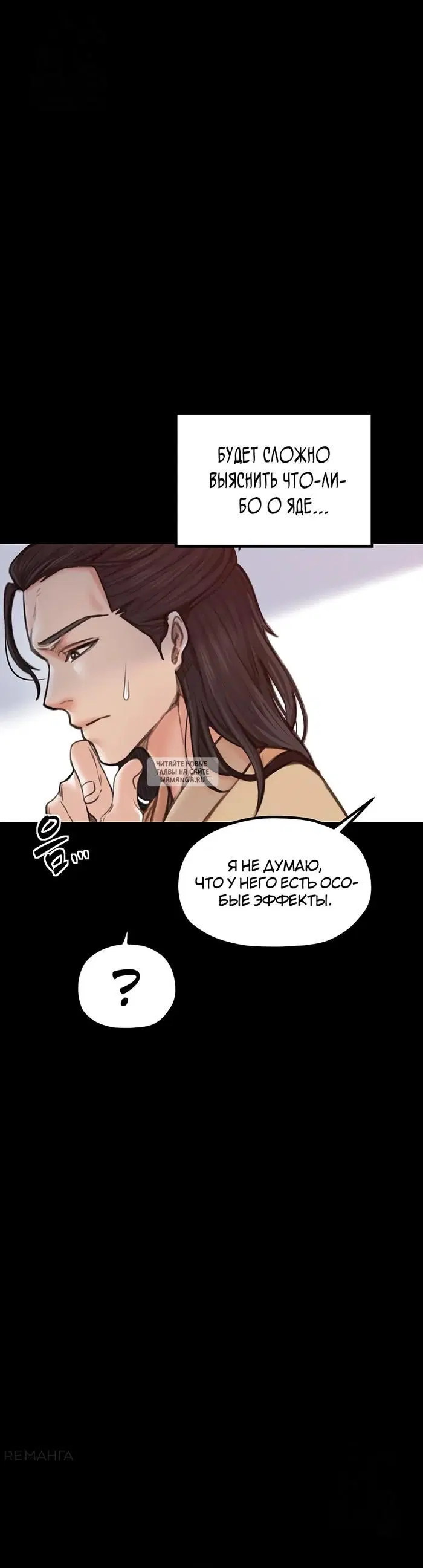 Page 33.000