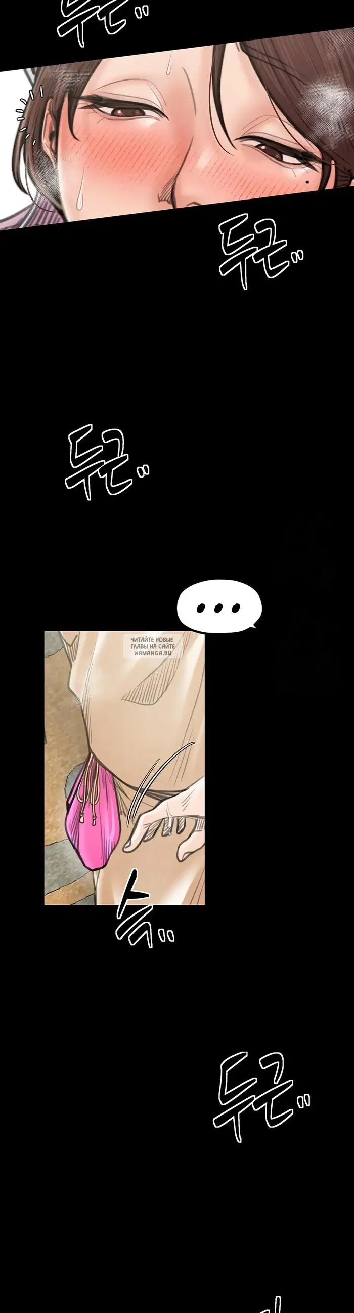 Page 33.000