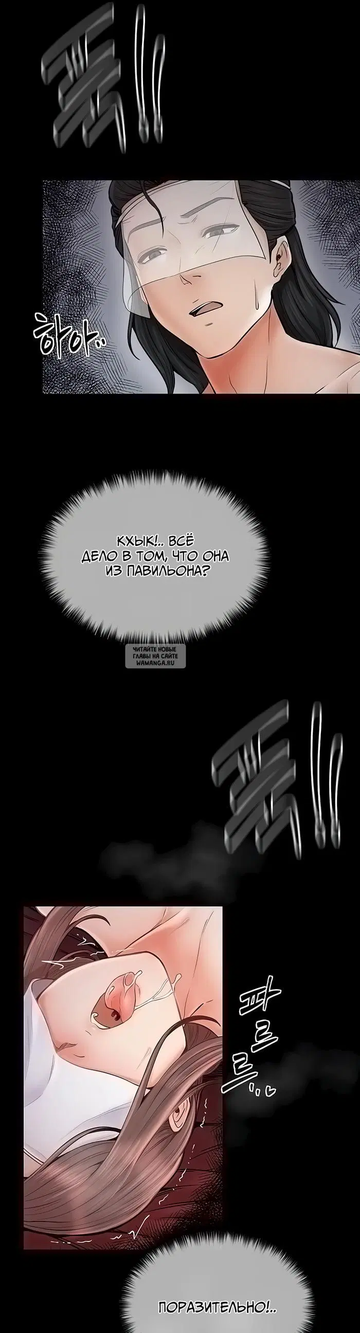 Page 33.000