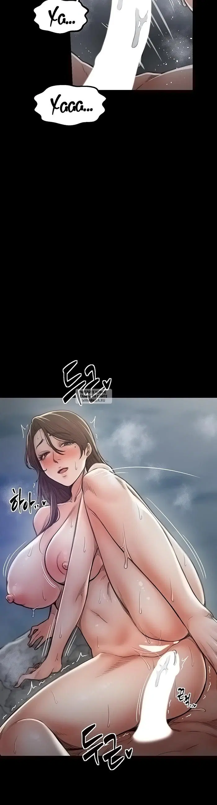 Page 33.000
