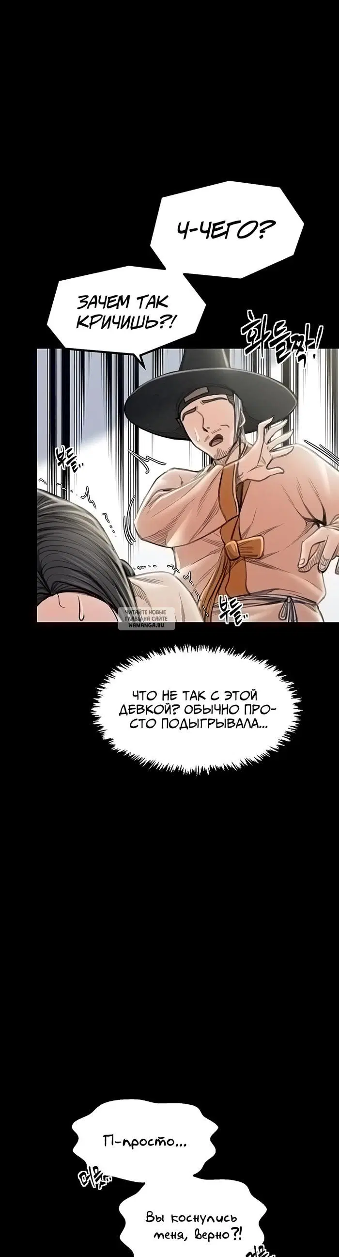 Page 33.000