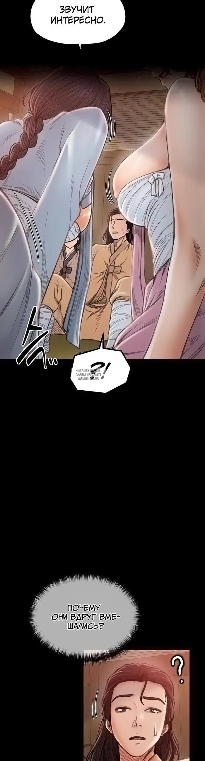 Page 33.000
