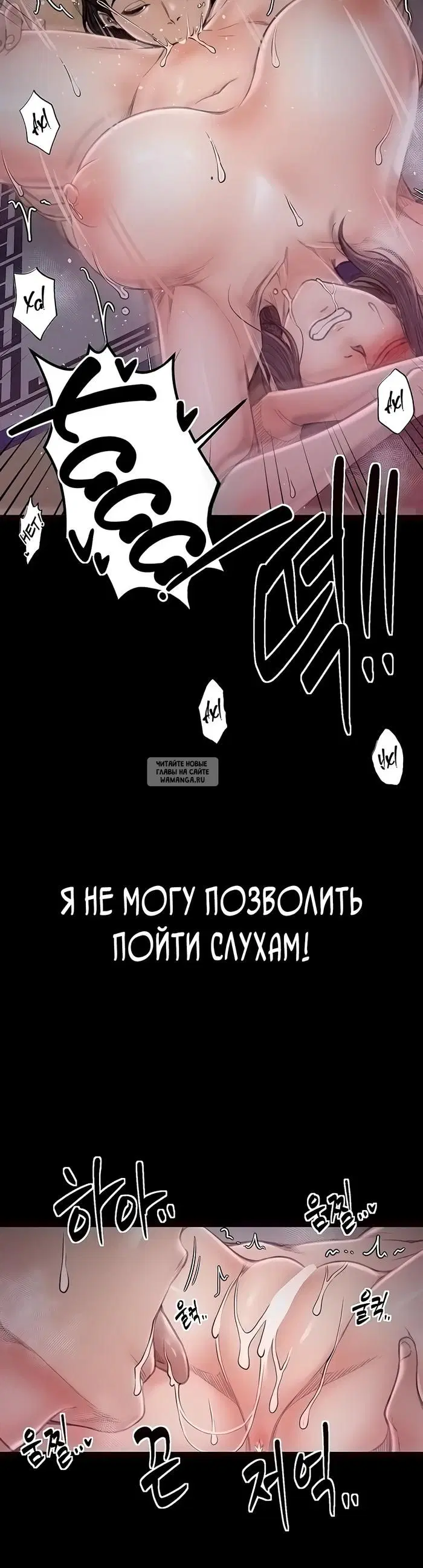 Page 33.000