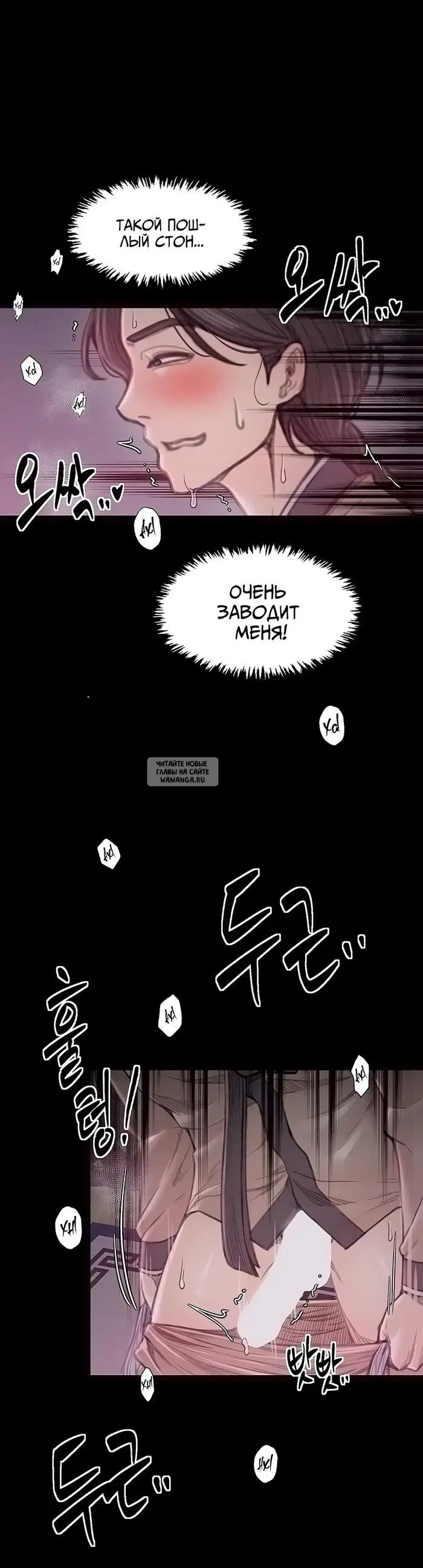 Page 33.000