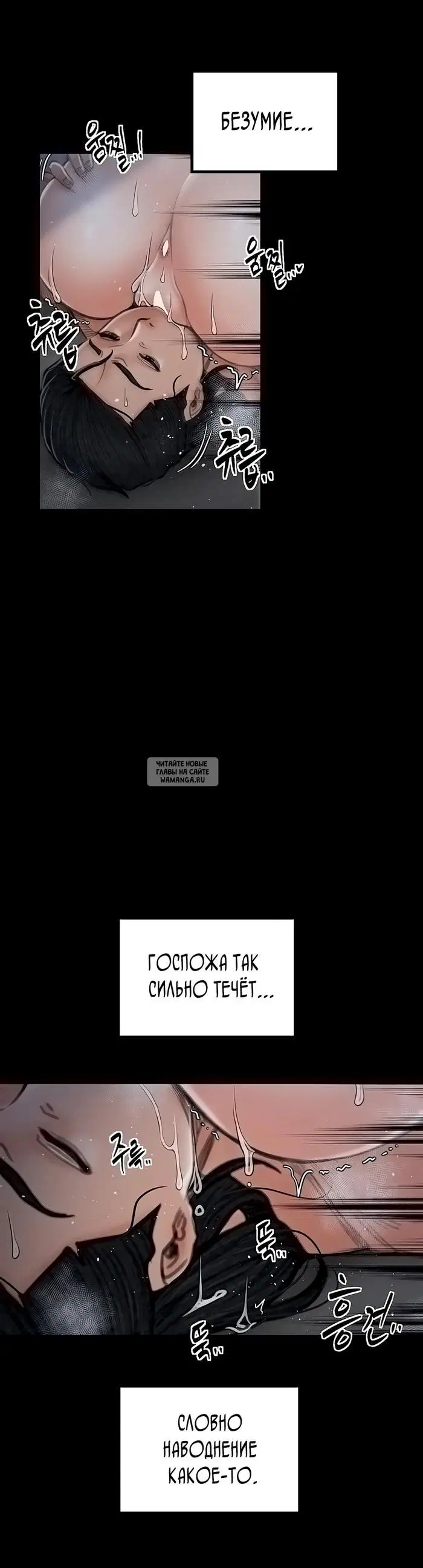 Page 33.000