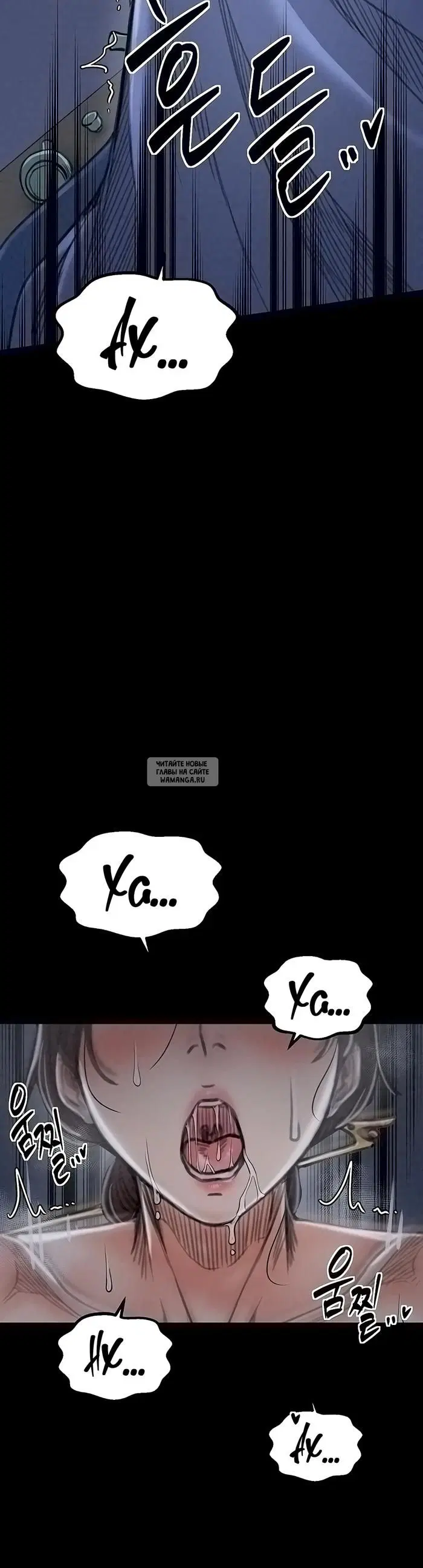 Page 33.000