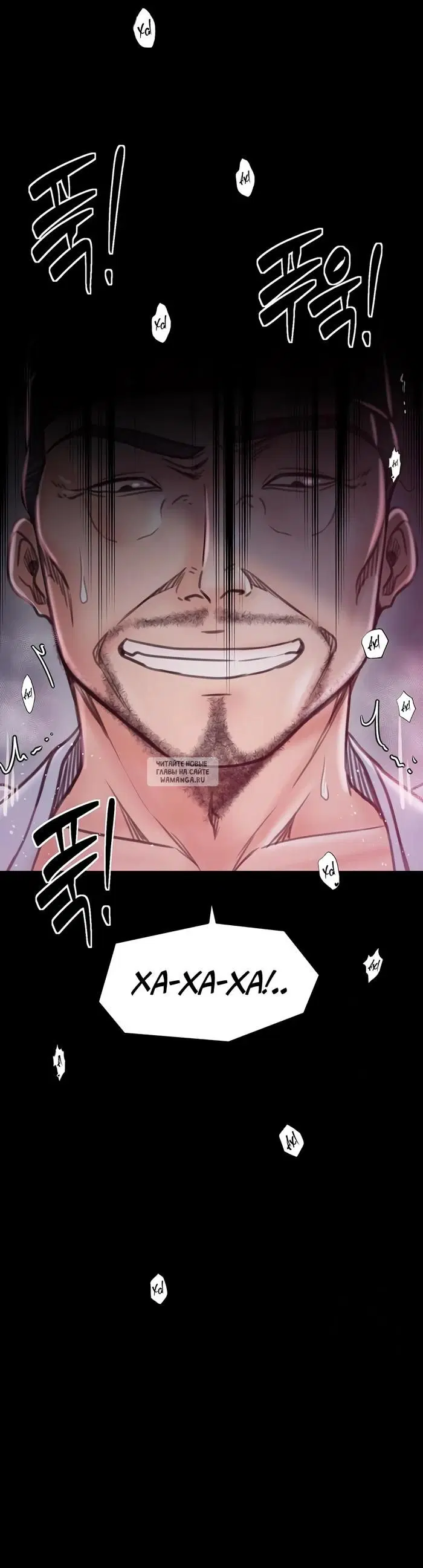 Page 33.000