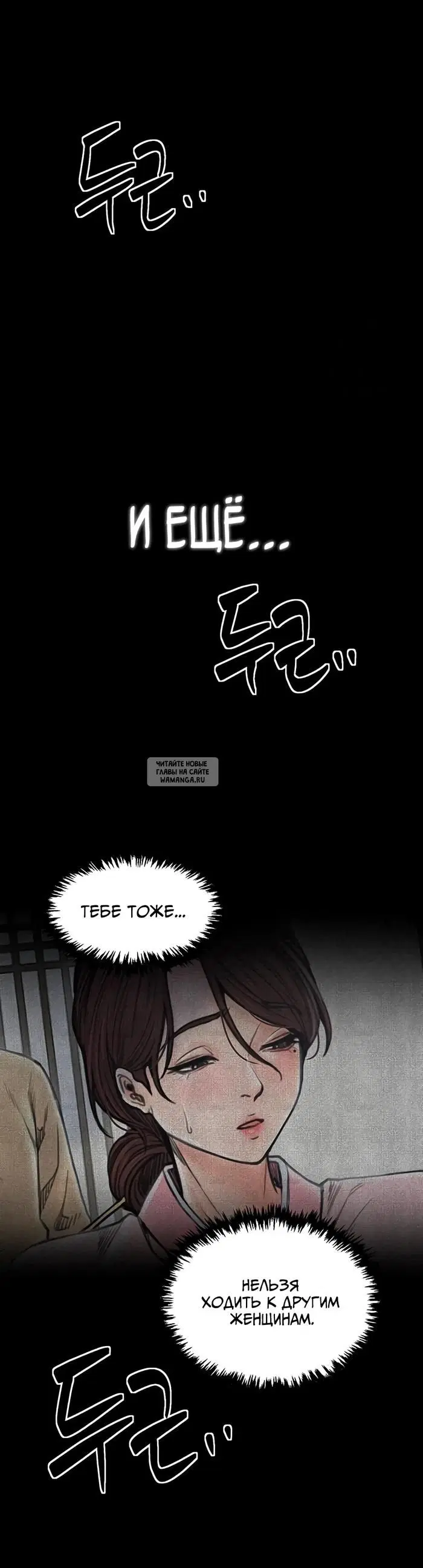 Page 33.000
