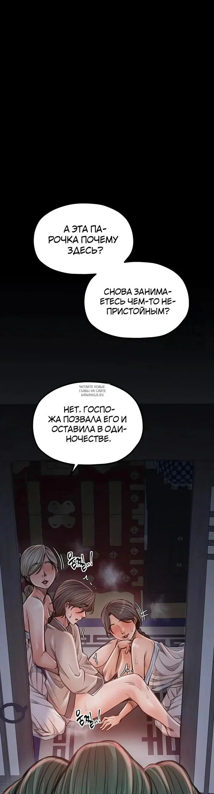 Page 33.000