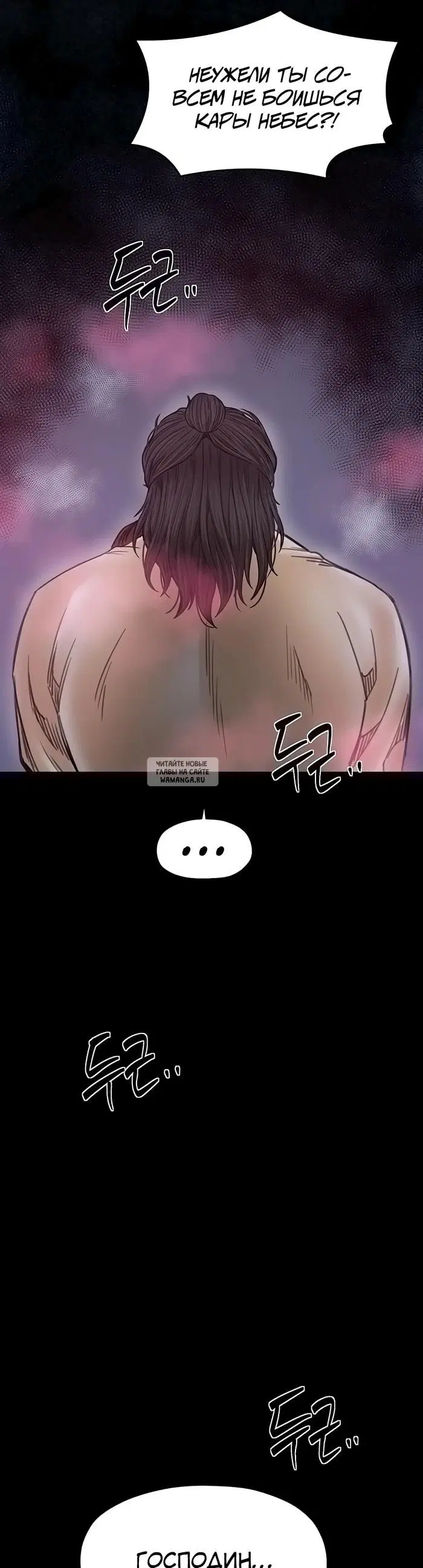 Page 33.000