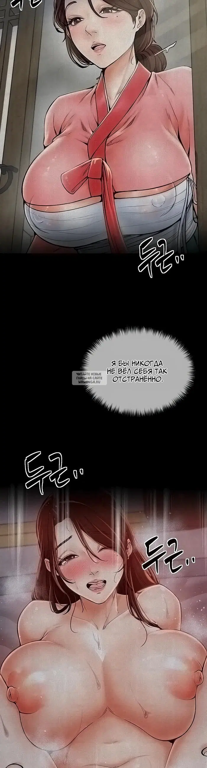 Page 44.000
