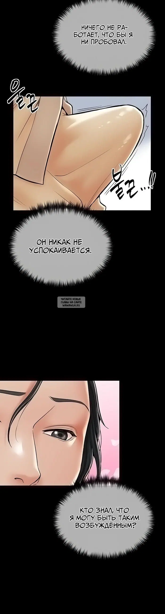 Page 44.000