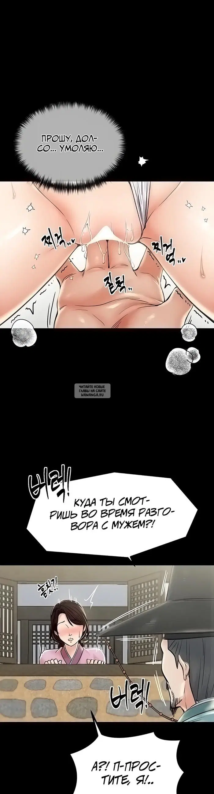 Page 44.000