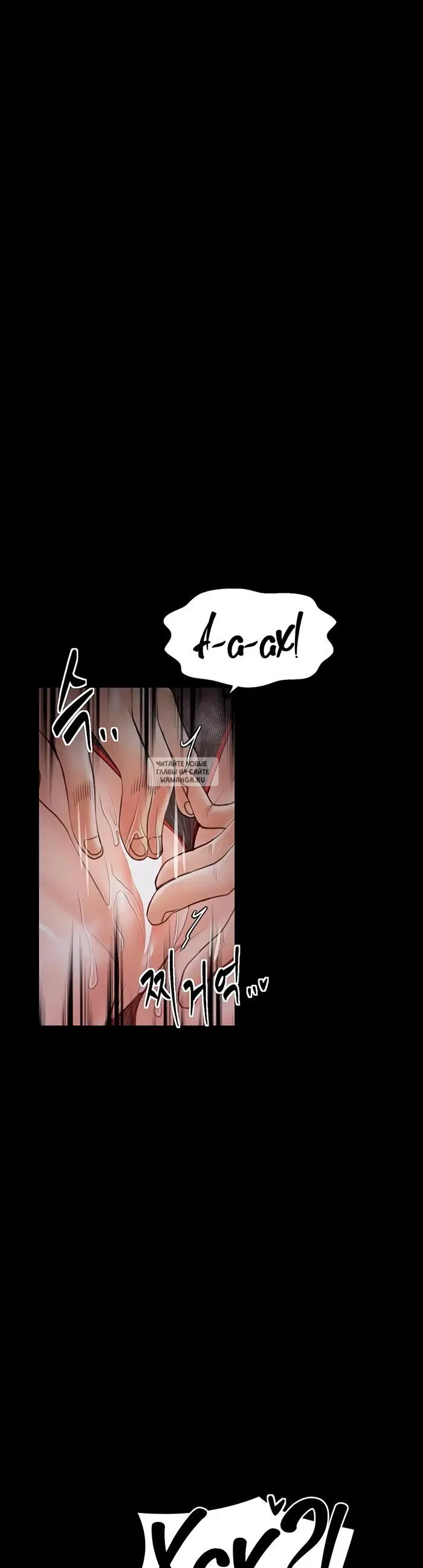 Page 44.000