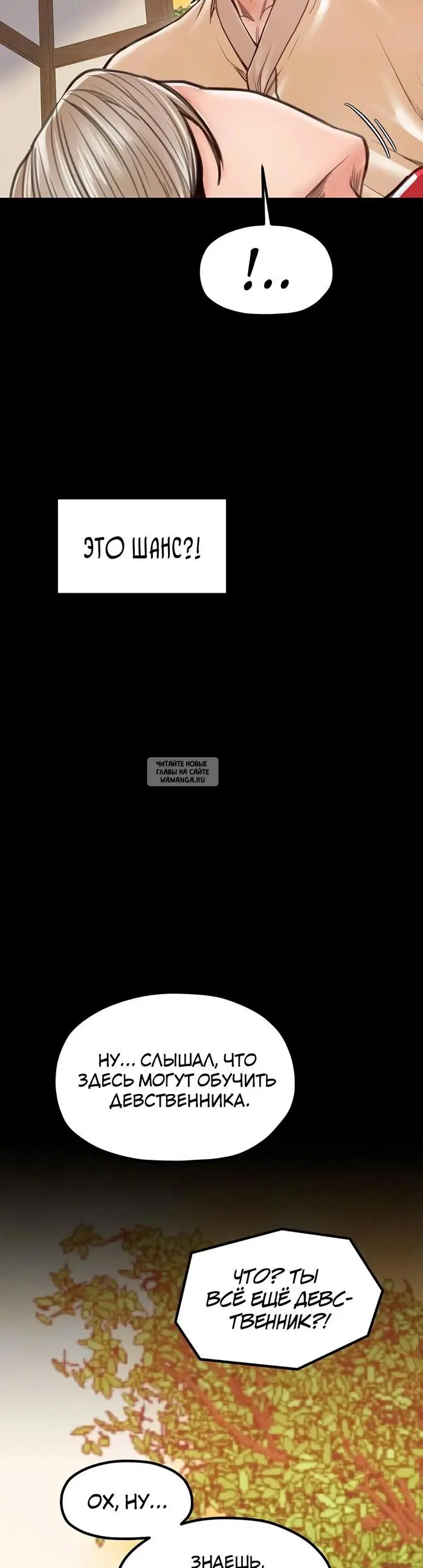 Page 44.000