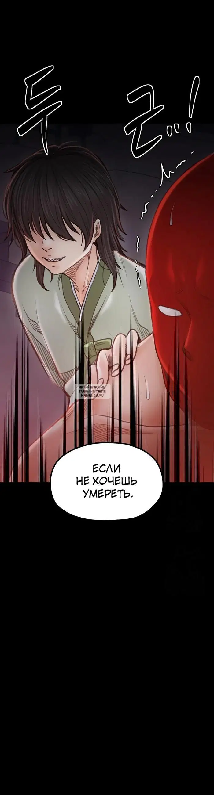 Page 44.000