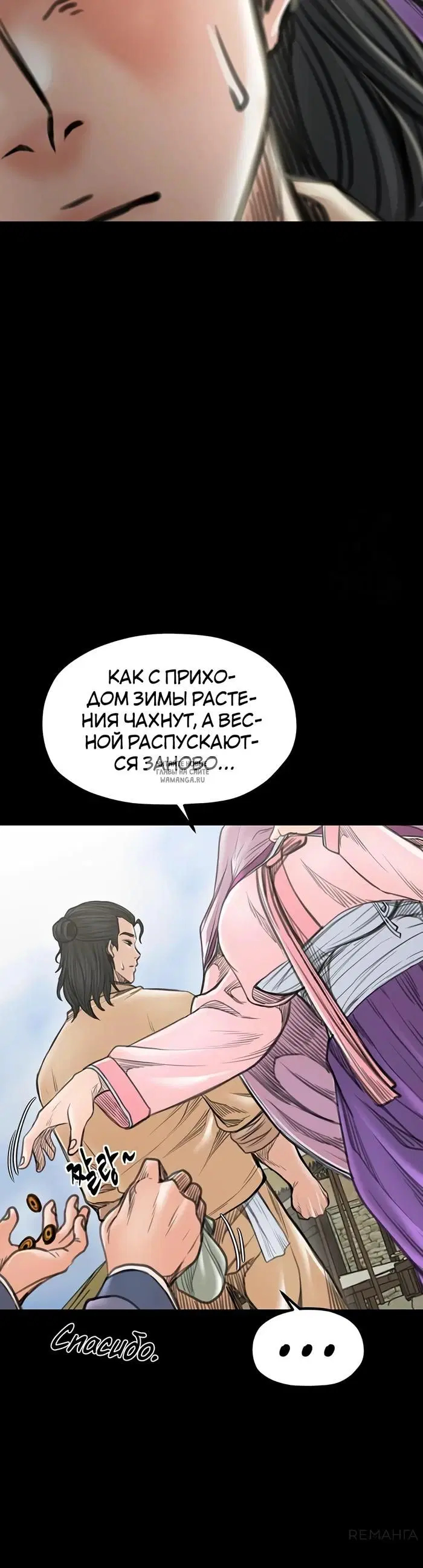 Page 44.000