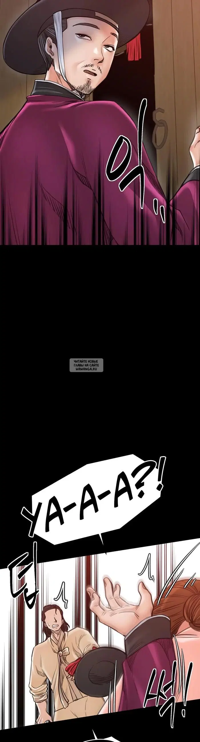 Page 44.000