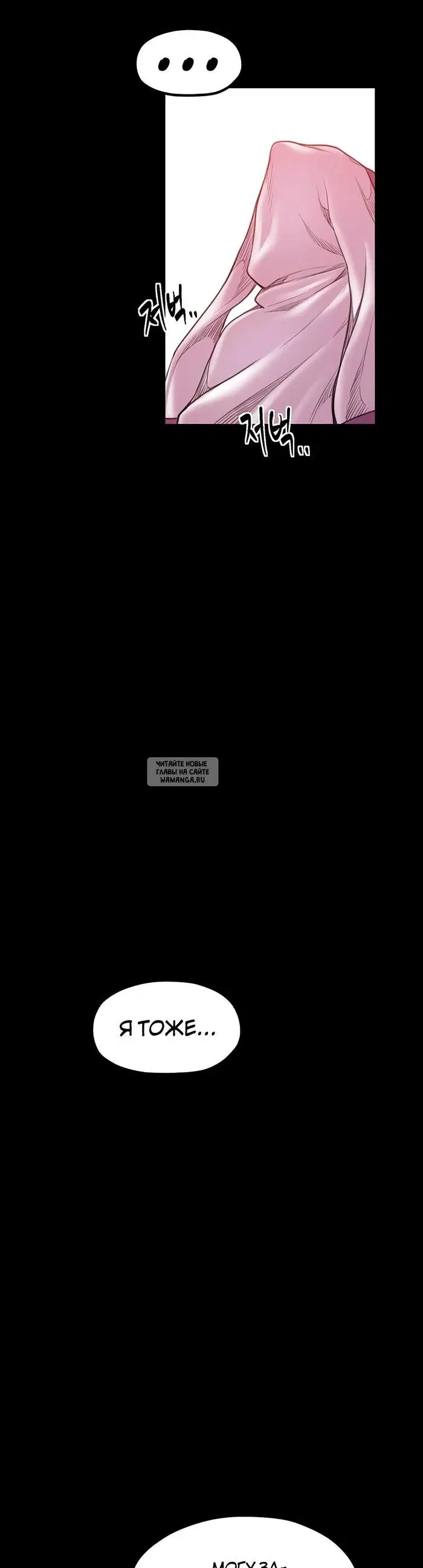 Page 44.000