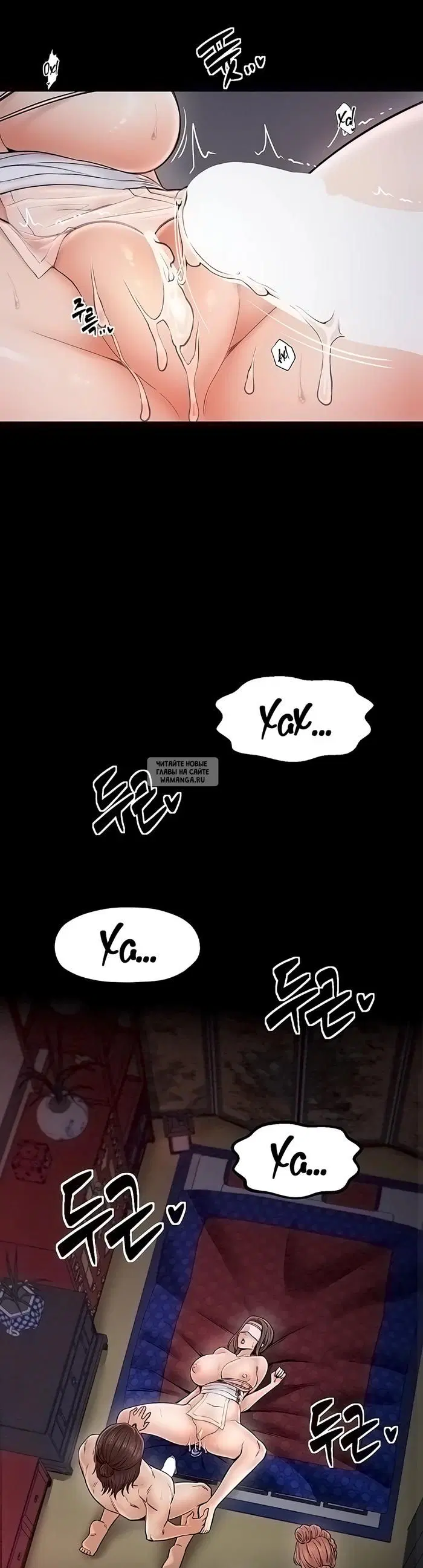 Page 44.000